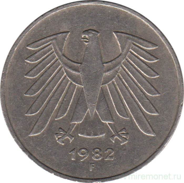 Монета. ФРГ. 5 марок 1982 год. Монетный двор - Штутгарт (F).
