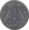 Монета. Индия. 1 рупия 2003 год. ав.