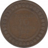 Монета. Тунис. 10 сантимов 1892 (1309) год. ав.