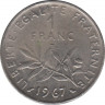  Монета. Франция. 1 франк 1967 год. ав.