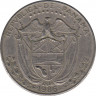 Монета. Панама. 1/2 бальбоа 1986 год. ав.
