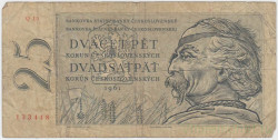 Банкнота. Чехословакия. 25 крон 1961 год.