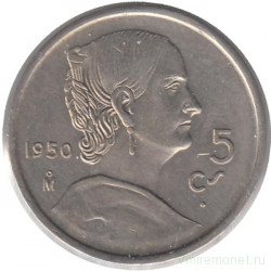 Монета. Мексика. 5 сентаво 1950 год.