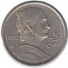 Монета. Мексика. 5 сентаво 1950 год.