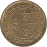 Монета. Гонконг. 10 центов 1975 год. ав.