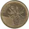 Монета. Колумбия. 100 песо 2023 год.