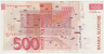 Банкнота. Словения. 500 толаров 2001 год. Тип 16b.