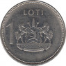 Монета. Лесото (анклав в ЮАР). 1 лоти 2010 год. рев.