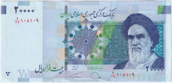 Банкнота. Иран. 20000 риалов 2014 - 2018 год. Тип 153d(2).