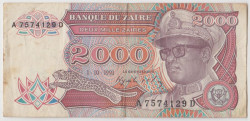 Банкнота. Заир (Конго). 2000 заиров 1991 год.