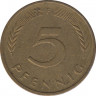 Монета. ФРГ. 5 пфеннигов 1973 год. Монетный двор - Штутгарт (F). рев.