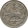 Монета. Иран. 100 динаров 1908 (1326) год.