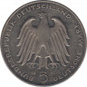 Монета. ФРГ. 5 марок 1981 год. 150 лет со дня смерти Карла фом Штейна. рев.