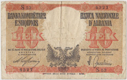 Банкнота. Албания. 10 леков 1940 год. Тип 11.