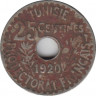 Монета. Тунис. 25 сантимов 1920 год. ав.