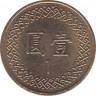 Монета. Тайвань. 1 доллар 2006 год. (95-й год Китайской республики). рев.