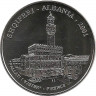 Реверс. Монета. Албания. 50 леков 2001 год. 500 лет создания статуи Давида.