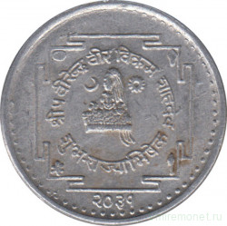 Монета. Непал. 10 пайс 1974 (2031) год. Коронация Биренды.