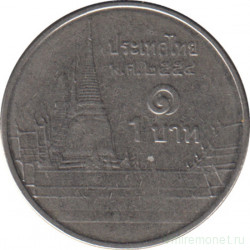 Монета. Тайланд. 1 бат 2011 (2554) год.