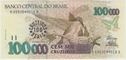 Банкнота. Бразилия. 100 крузейро реалов 1993 год. Тип 238а.