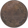 Монета. Франция. 5 сантимов 1872 год. А. 