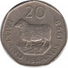 Монета. Фолклендские острова. 20 пенсов 1998 год. ав.