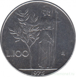 Монета. Италия. 100 лир 1975 год.