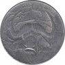 Монета. Алжир. 1 динар 2002 (1423) год. ав.