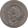 Монета. Гайана. 1 доллар 1970 год. ФАО. рев.