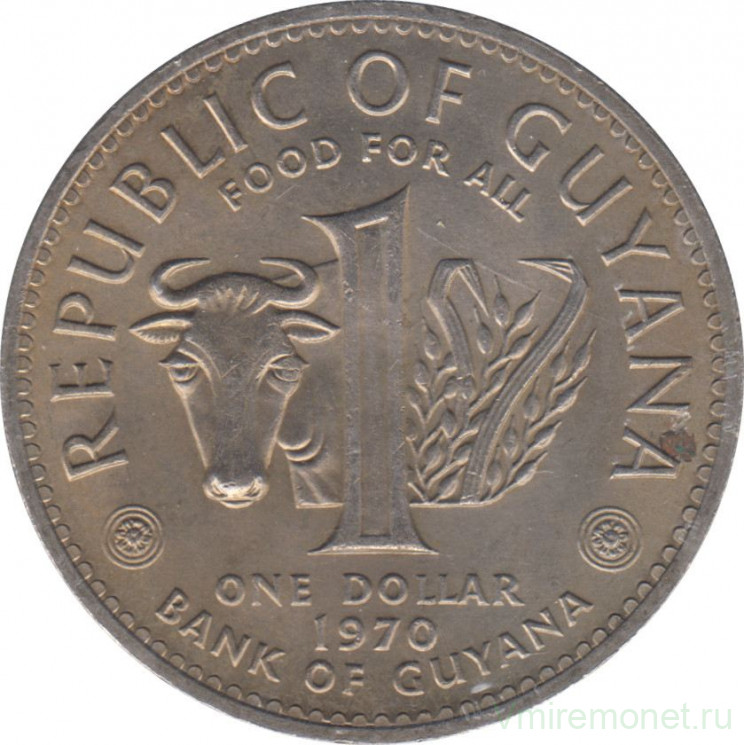 Монета. Гайана. 1 доллар 1970 год. ФАО.