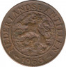 Монета. Нидерландские Антильские острова. 1 цент 1963 год. ав.