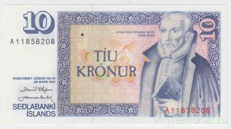 Банкнота. Исландия. 10 крон 1981 год. Тип 2.