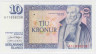 Банкнота. Исландия. 10 крон 1981 год. Тип 2.