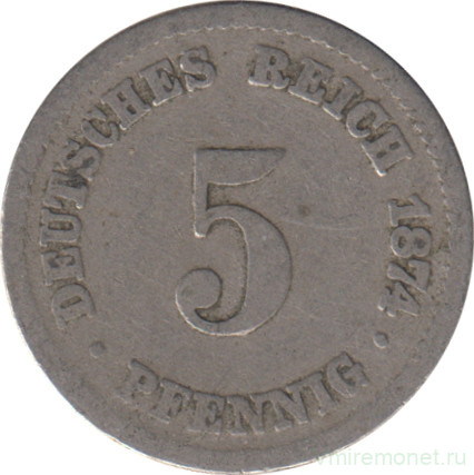 Монета. Германия (Германская империя 1871-1922). 5 пфеннигов 1874 год. (C).