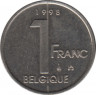 Монета. Бельгия. 1 франк 1998 год. BELGIQUE. ав.