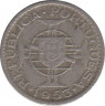 Монета. Ангола. 2.5 эскудо 1953 год. ав.