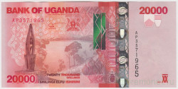 Банкнота. Уганда. 20000 шиллингов 2013 год.