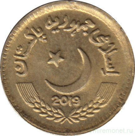 Монета. Пакистан. 5 рупий 2019 год.