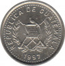 Монета. Гватемала. 5 сентаво 1997 год. ав.