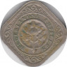 Монета. Нидерландские Антильские острова. 5 центов 1965 год. рев.