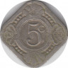 Монета. Нидерландские Антильские острова. 5 центов 1965 год. ав.