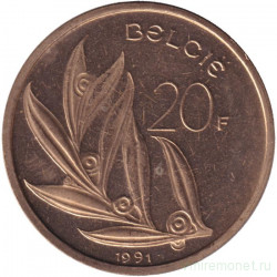 Монета. Бельгия. 20 франков 1991 год. BELGIE.