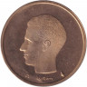 Монета. Бельгия. 20 франков 1991 год. BELGIE.