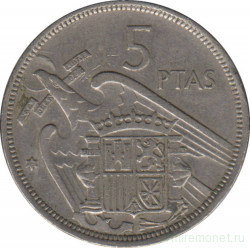 Монета. Испания. 5 песет 1970 (1957) год.