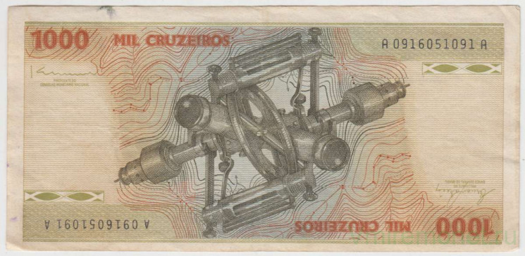 Банкнота. Бразилия. 1000 крузейро 1978 год. Тип 197b.