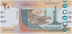 Банкнота. Судан. 20 фунтов 2011 год. Тип 74а.