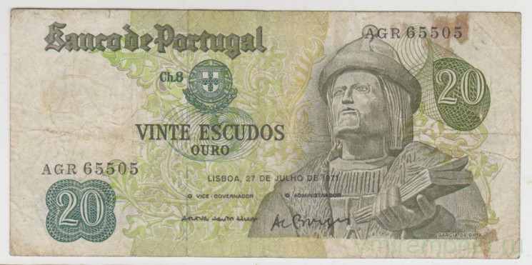 Банкнота. Португалия. 20 эскудо 1971 год. Тип 173 (14).