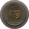 Монета. Тайланд. 10 бат 2006 (2549) год. 60 лет коронации Рамы IX. ав.