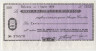 Бона. Италия. "Банк Тренто и Больцано". Разменный чек на 100 лир 01.07.1976 год. ав.