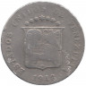 Монета. Венесуэла. 12,5 сентимо 1948 год.